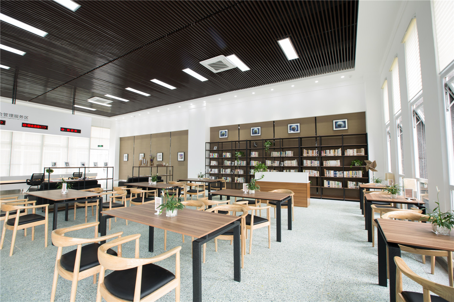 成都大学学生事务服务中心