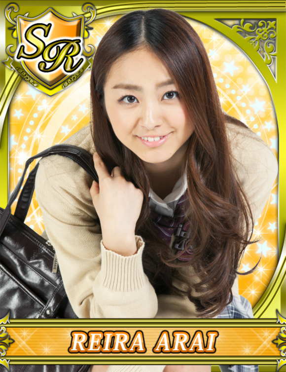  p data-id="go6s322xu9">荒井玲良,1994年9月25日出生于埼玉県,昵称