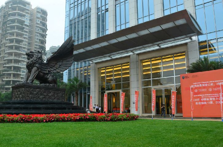  p>成都棕榈泉国际中心占地约31亩,总建筑面积达26万平米,项目将建成