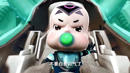 痛苦大魔王