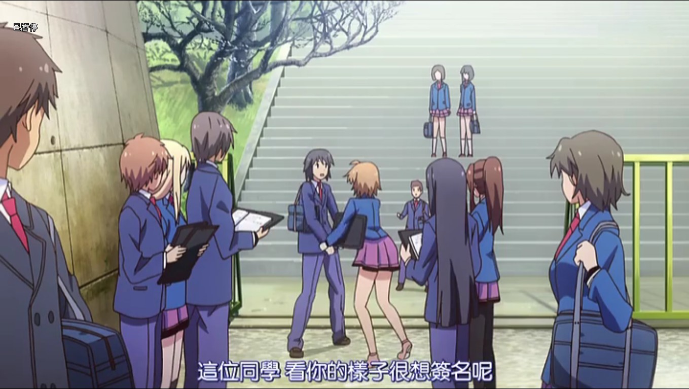  p>《 a href="#" data-lemmaid="6228449">樱花庄的宠物女孩 /a>》中