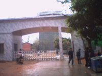 南康市第二中学