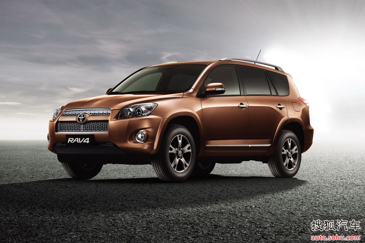 丰田rav4
