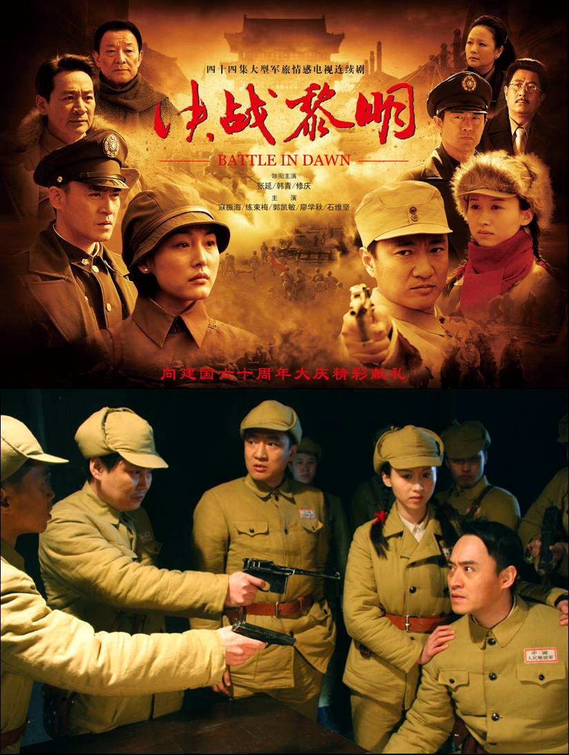 王俭,男,国家一级编剧,现任空军政治部电视