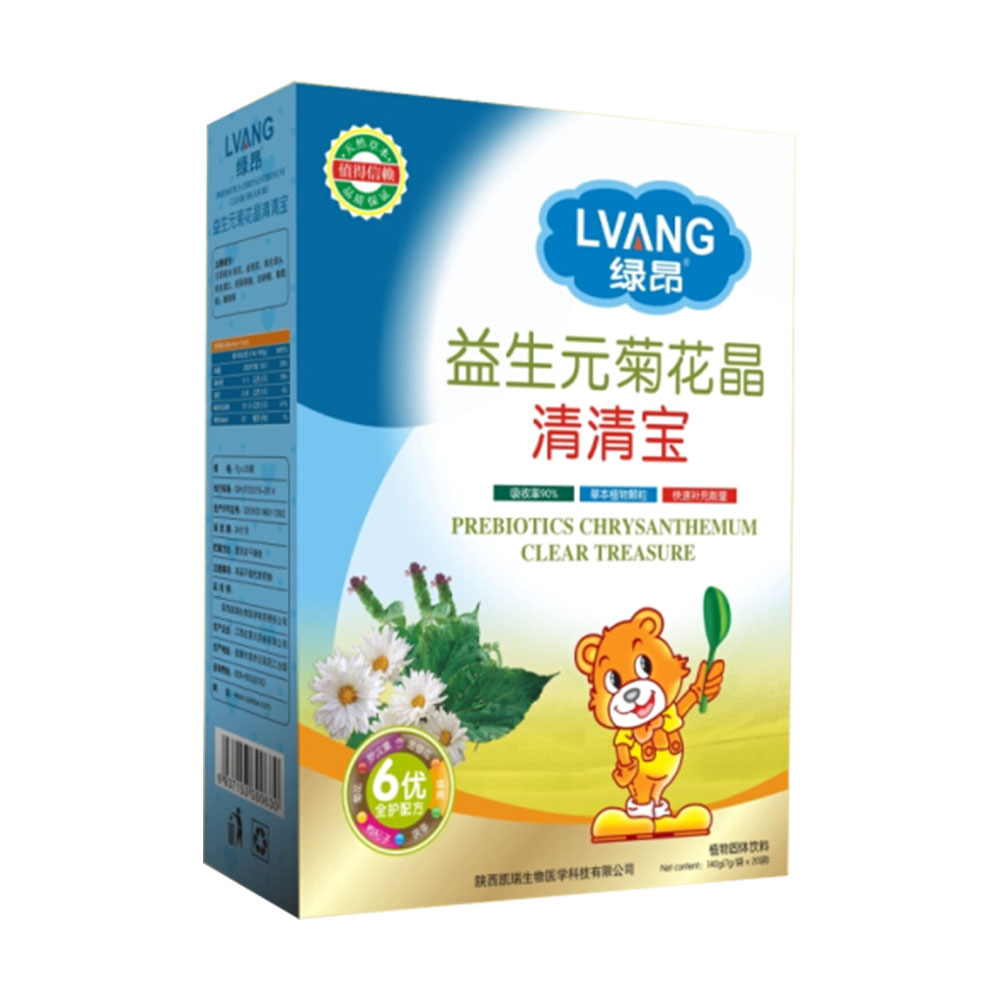 益生元清清宝
