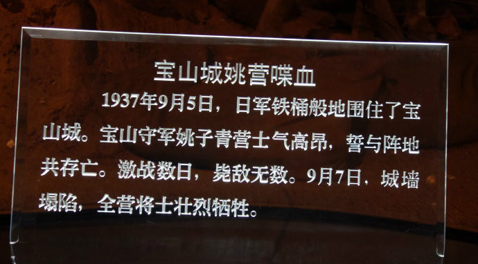 b>子青路 /b>是上海市 a target="_blank" href="/item/宝山区/24371"