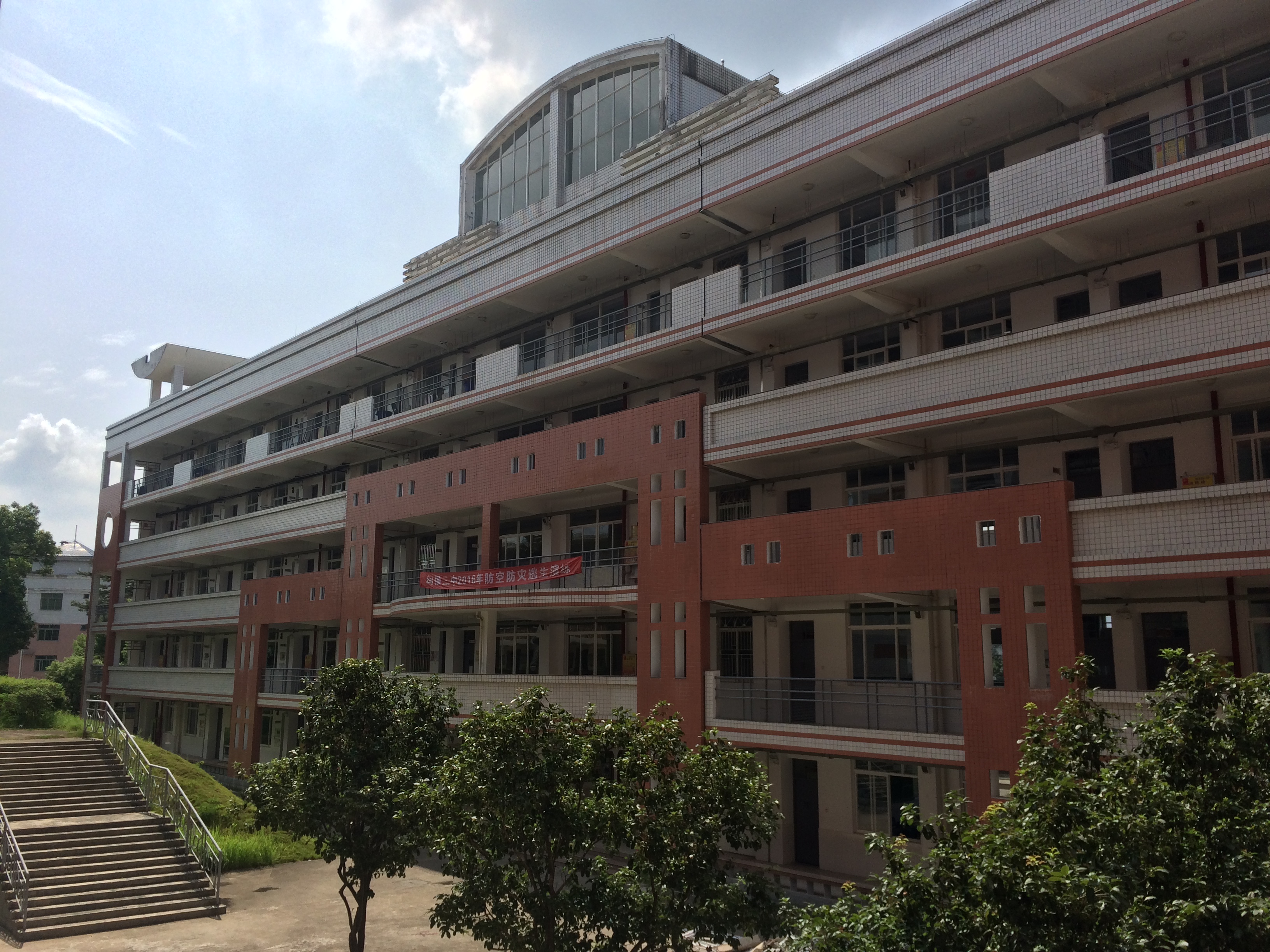  p data-id="gnbshncon1">福州高新区第一中学(闽侯县第三中学)