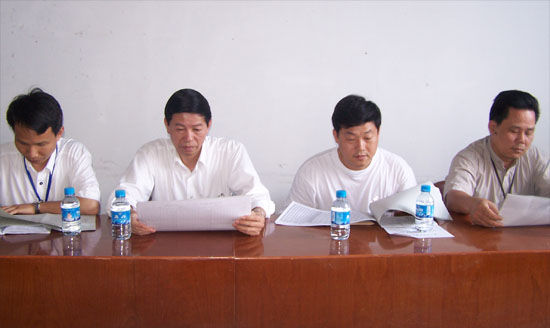 谷饶中学