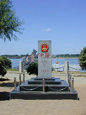  p data-id="gnxakoau31">名山岛原名叫于海桥江通,位于黑龙江省鹤岗