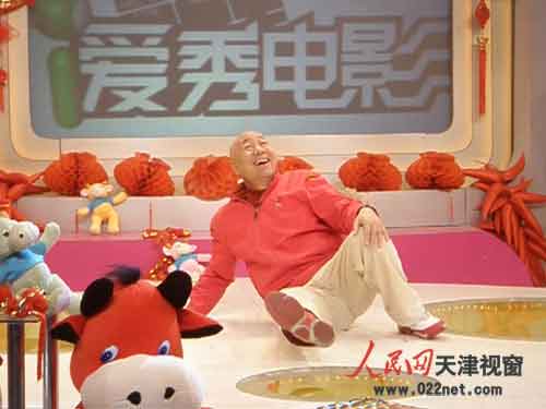 张大礼,回族,中国内地男演员,相声表演艺术