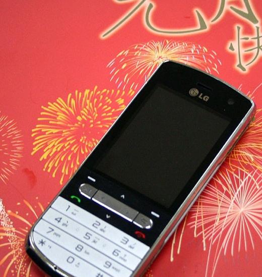  p>lg tb200是一款手机,网络模式为gsm,td-scdma,网络类型是 a target