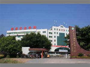  p data-id="gnwhwccpap">梅州农业学校(梅州市理工学校)是 a target=