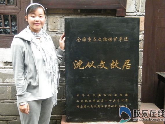  p>王媛媛生前系 a target="_blank" href="/item/贵州省江口县