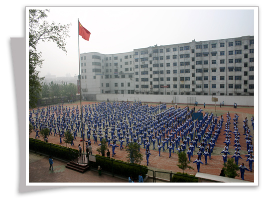  p>商丘市第一中学创建于1949年,是商丘市 a target="_blank" href="