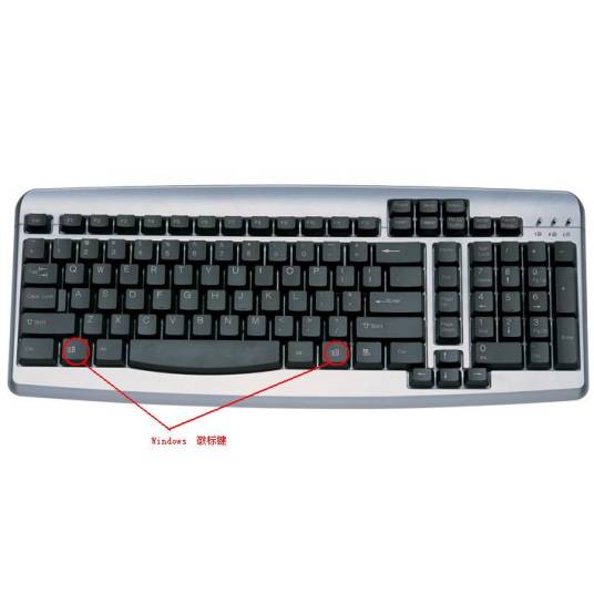 windows组合键_百度百科