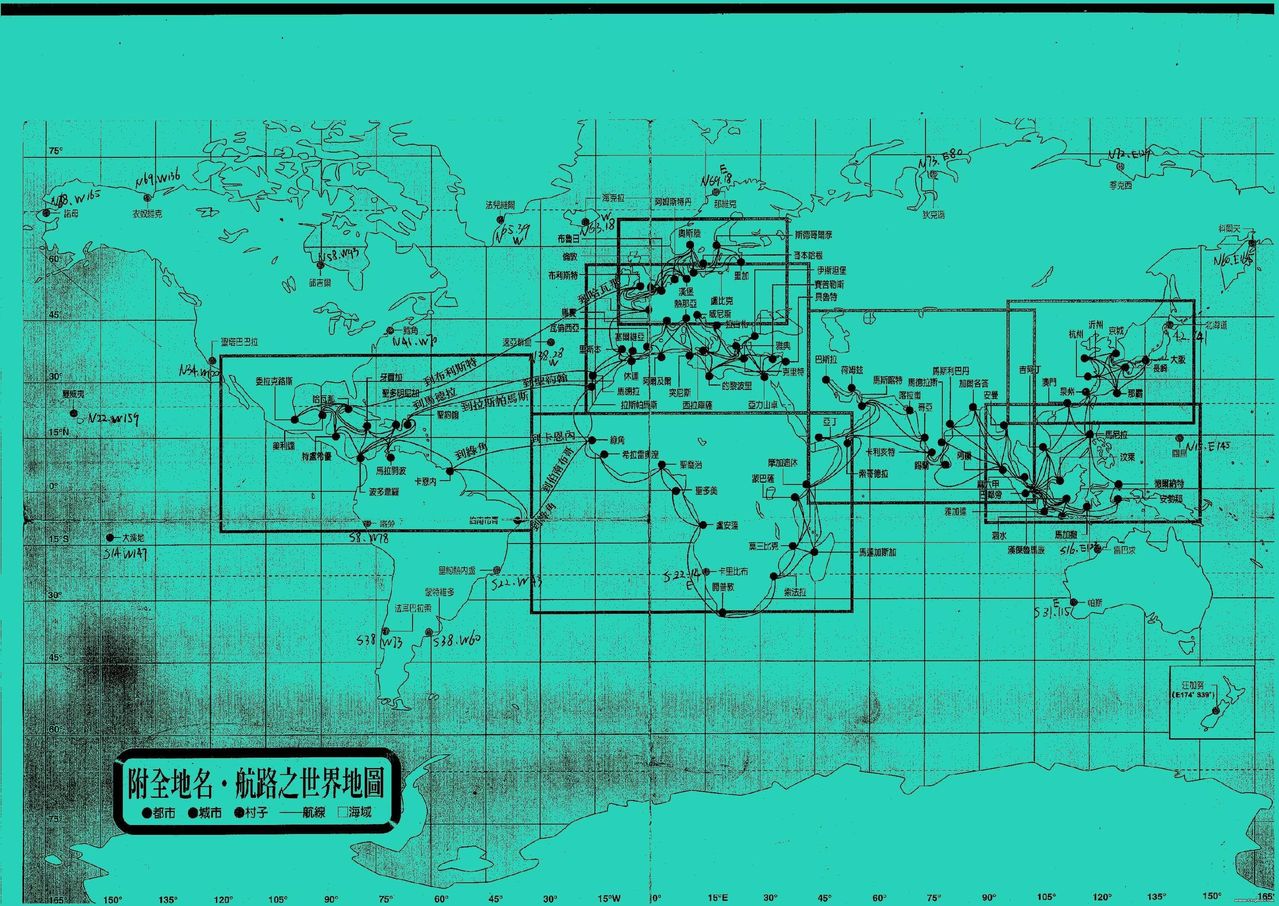  p>《大航海时代4》(uncharted waters iv)是一款于1999年发行的 a