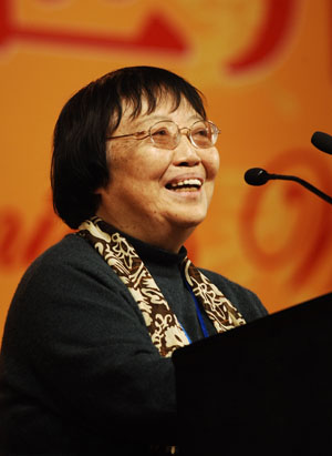  p>乐黛云,女,苗族,1931年1月生,贵州贵阳人,1952年毕业于 a target="