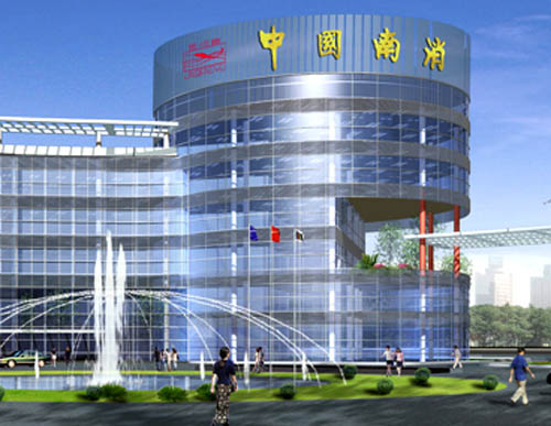 南京消防器材股份有限公司