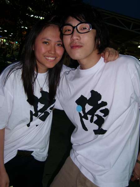  p data-id="gnwk3pj7t1">农夫 i>(fama) /i>,中国香港嘻哈音乐组合, 