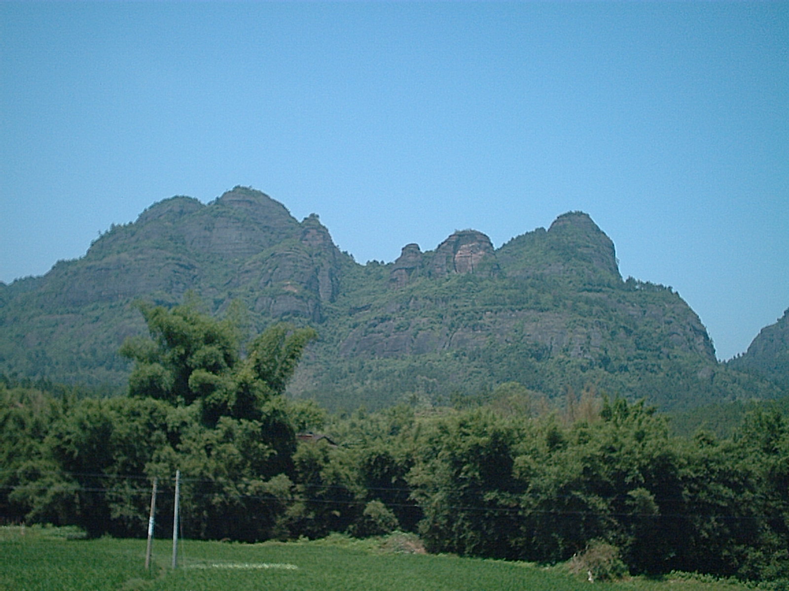 太平狮山国家森林公园