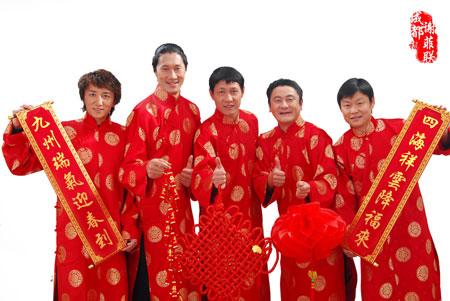 马明宇