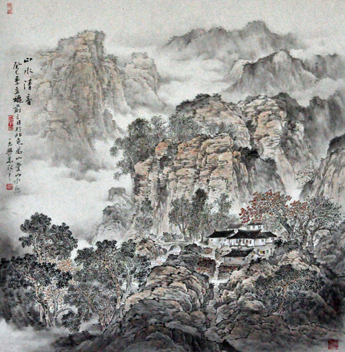  p>王兴华.1963年生于山西.祖籍山东.自幼热爱艺术.