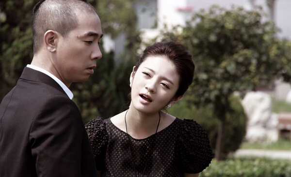  p>《好命先生》是2014年8月15日上映的一部爱情喜剧影片,该片由中成