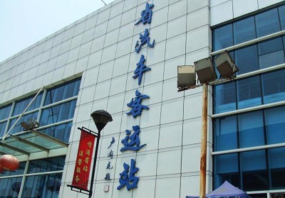 广东省站客运站