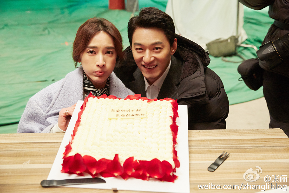 周雨楼的爱情故事