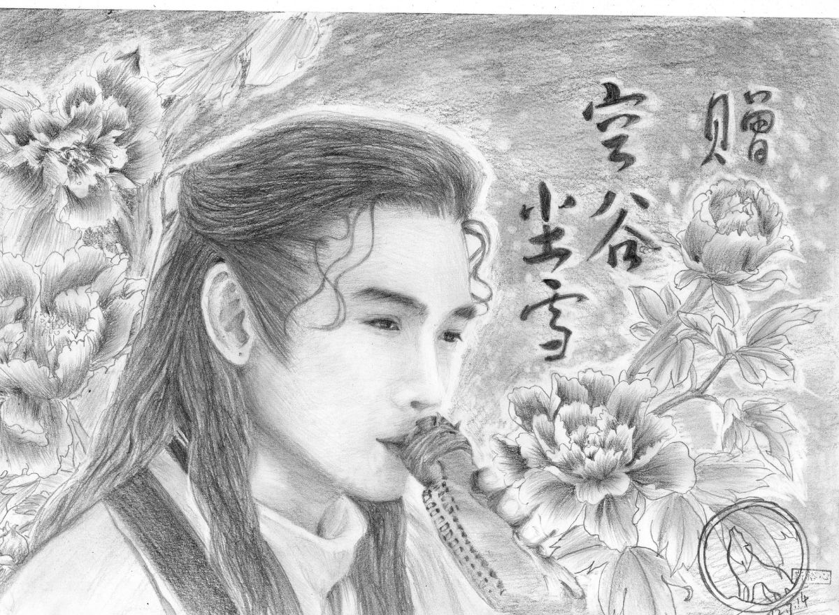  p>《小李飞刀》是由 span class="ref" data-ctrid="suqz9830achq"> 