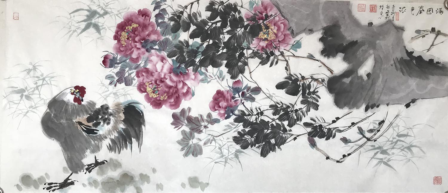 杨文森