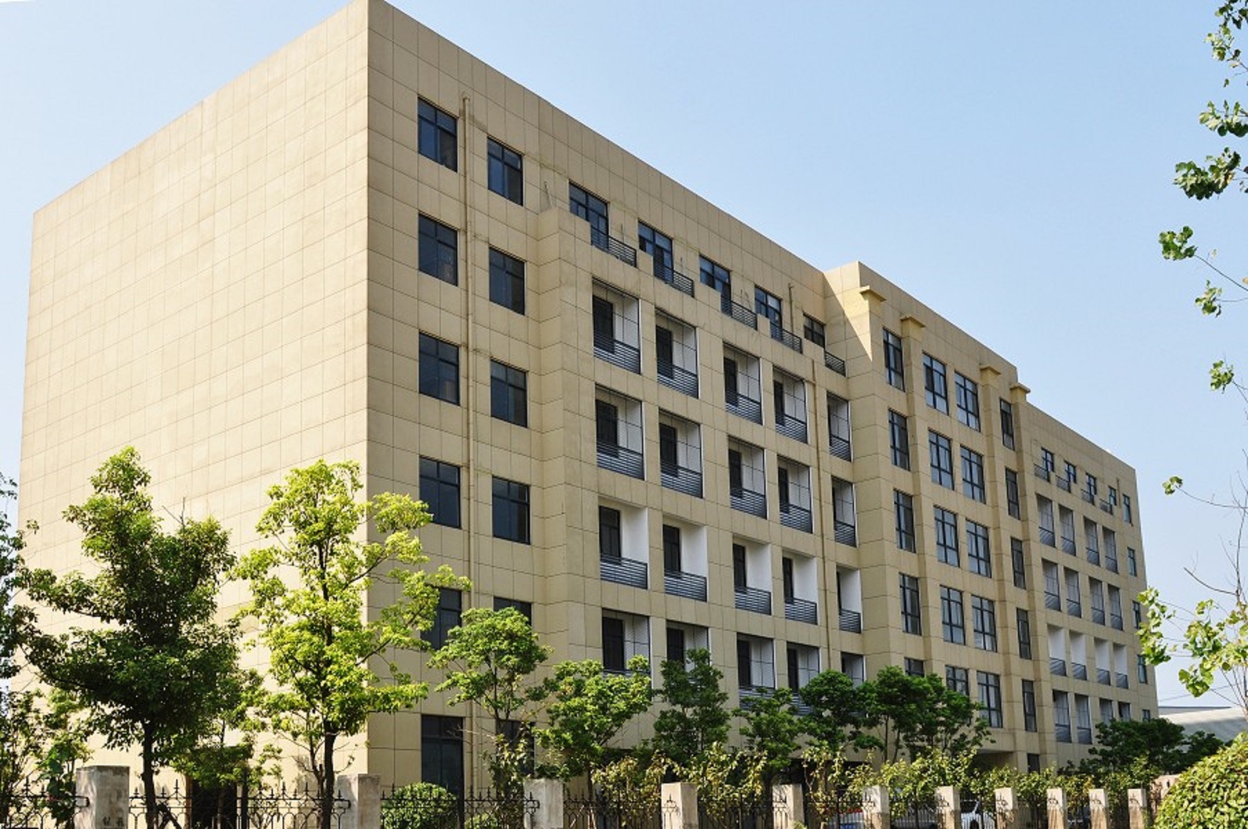  p>安徽林业职业技术学院(anhui vocational and technical college