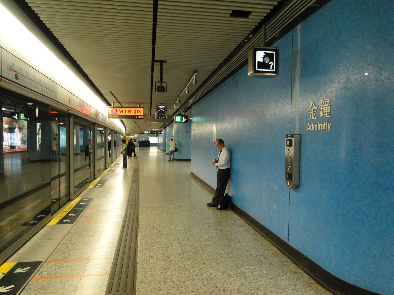 共和国 a target="_blank" href="/item/香港特别行政区/24510970"