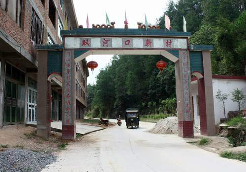  p>灵官殿镇是湖南省邵阳市邵东市下辖镇,灵官殿镇地理位置优越,地处