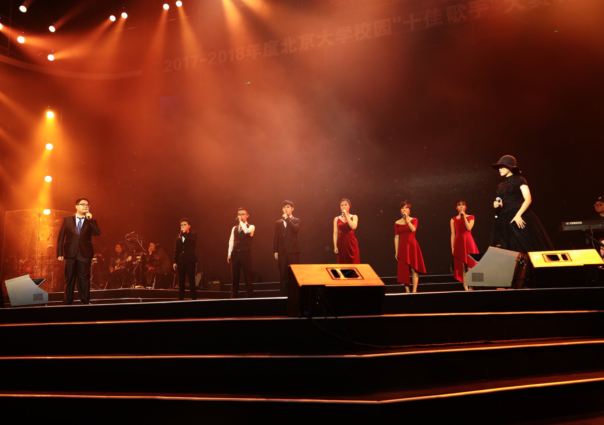  p data-id="gn2zu0x9zq">wake-up人声乐团是北京大学阿卡贝拉清唱