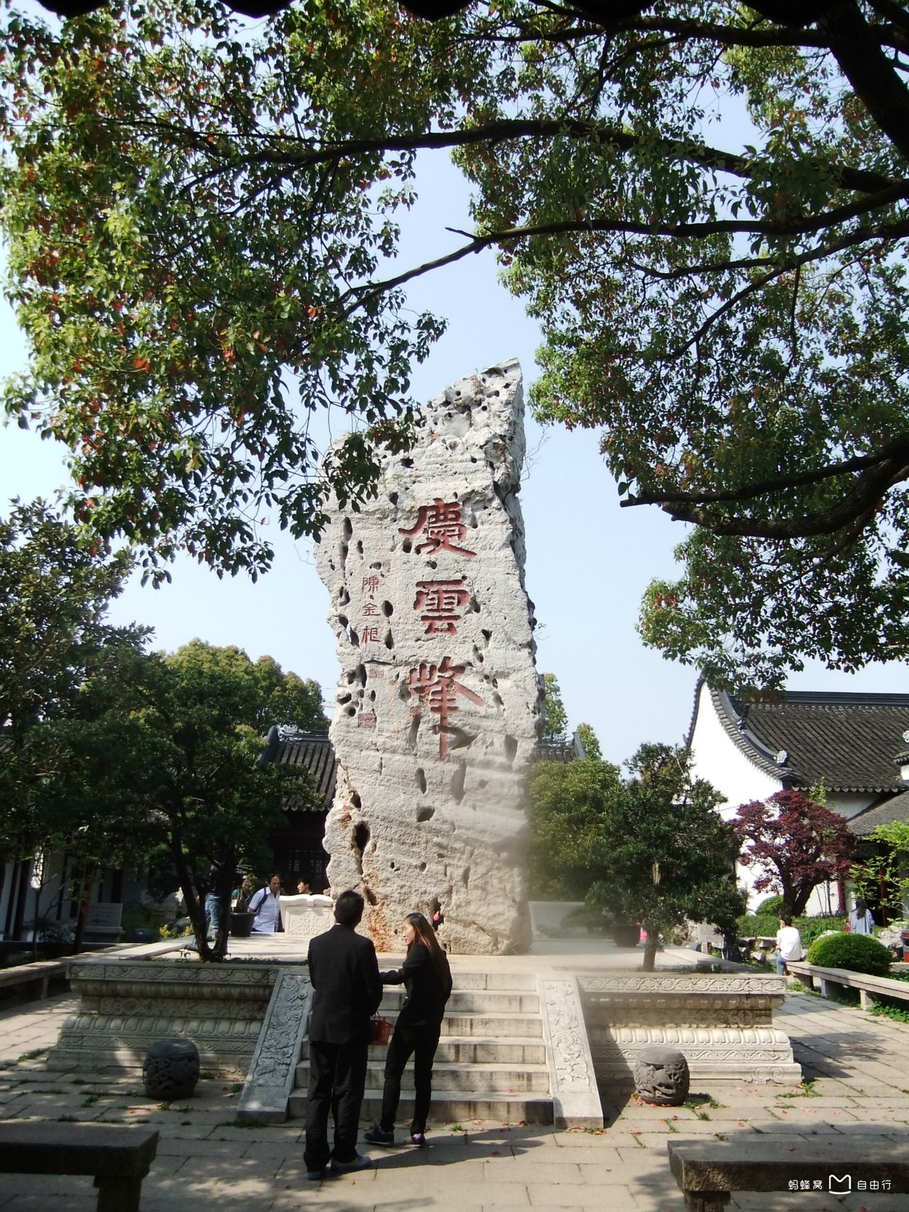  p data-id="gnwnq0k0td">静思园景区是江苏省苏州市境内景区,位于 a