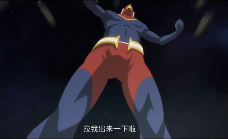  p>串串超人是登场于国产搞笑动漫《 a target="_blank" href="/item