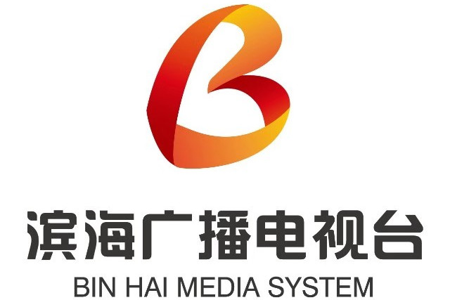 天津滨海广播电台