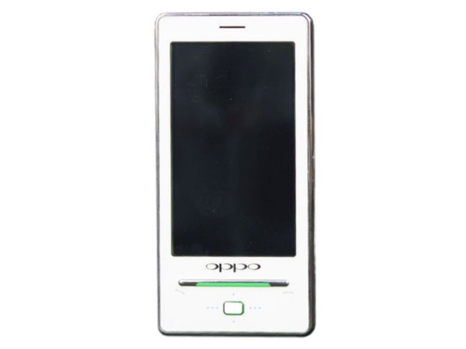  p>oppo,全称 a target="_blank" href="/item/oppo广东移动通信有限