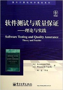 項目需求說明書模板_項目安全策劃書模板_項目需求報告模板