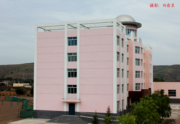 no.1 middle school of tongwei