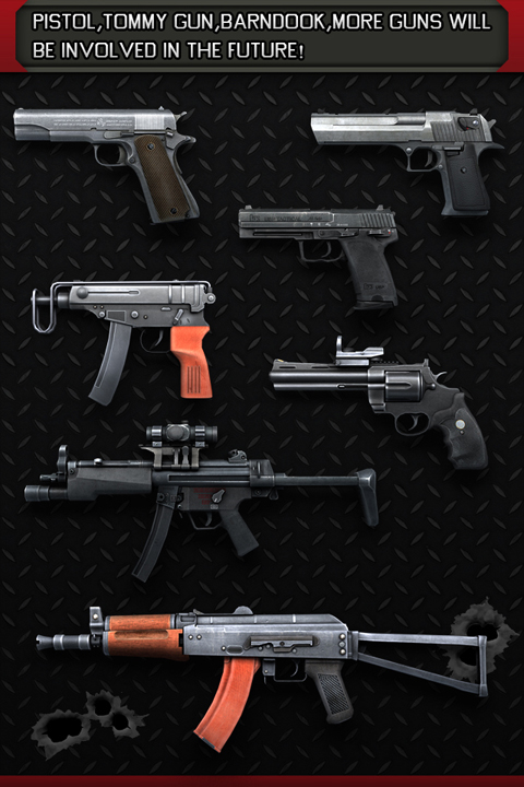 枪支俱乐部2电脑版