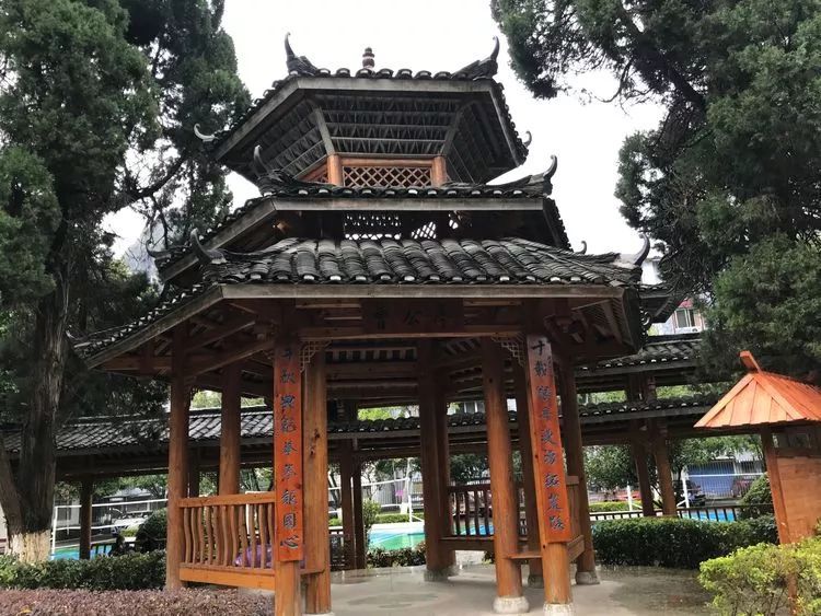 阳朔县阳朔中学