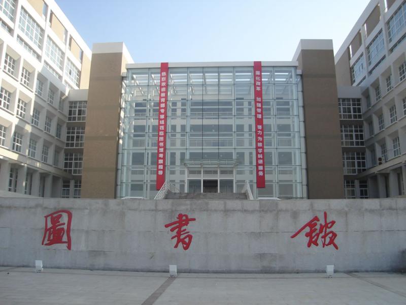  p>2007年教育部批准设立省属普通高校蚌埠学院.