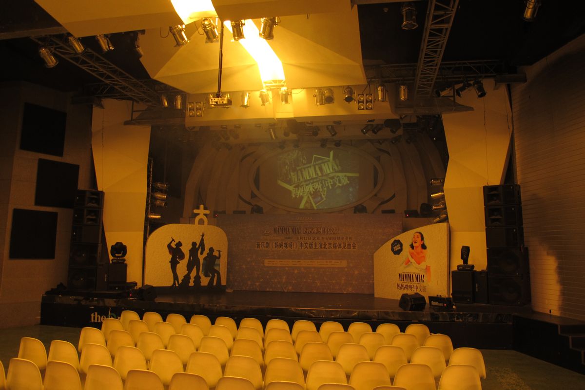  p data-id="gnx0oh1kd2">壹空间位于北京著名的cbd商圈,紧邻国贸