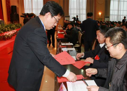 会务组_百度百科