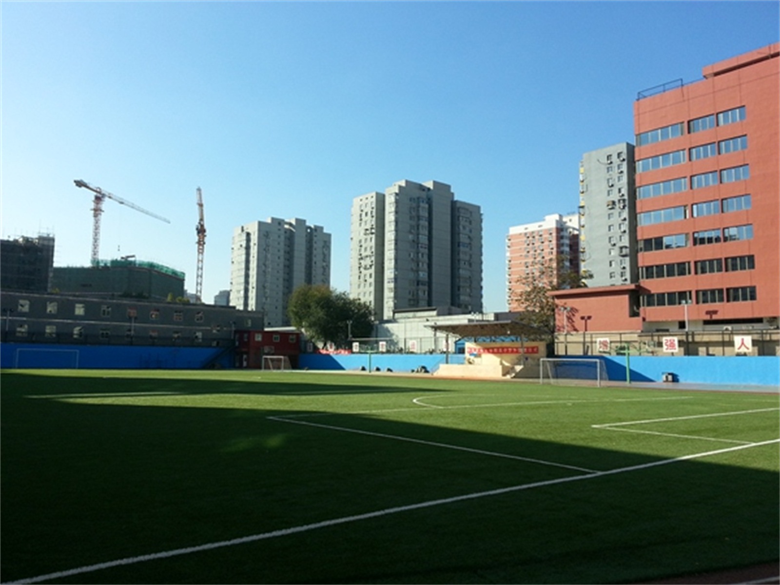 minzu daxue fuzhong),简称"民大附中",是一所面向全国招生的公办民族