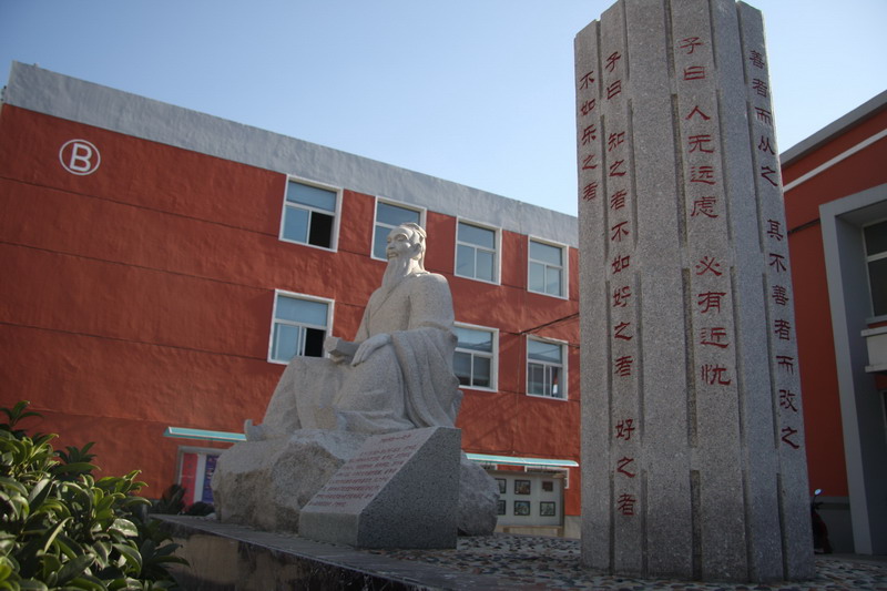  p data-id="gnb1ng1dka">长春市汽车区第三中学,建校于1971年,是一所