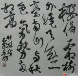 黎东明
