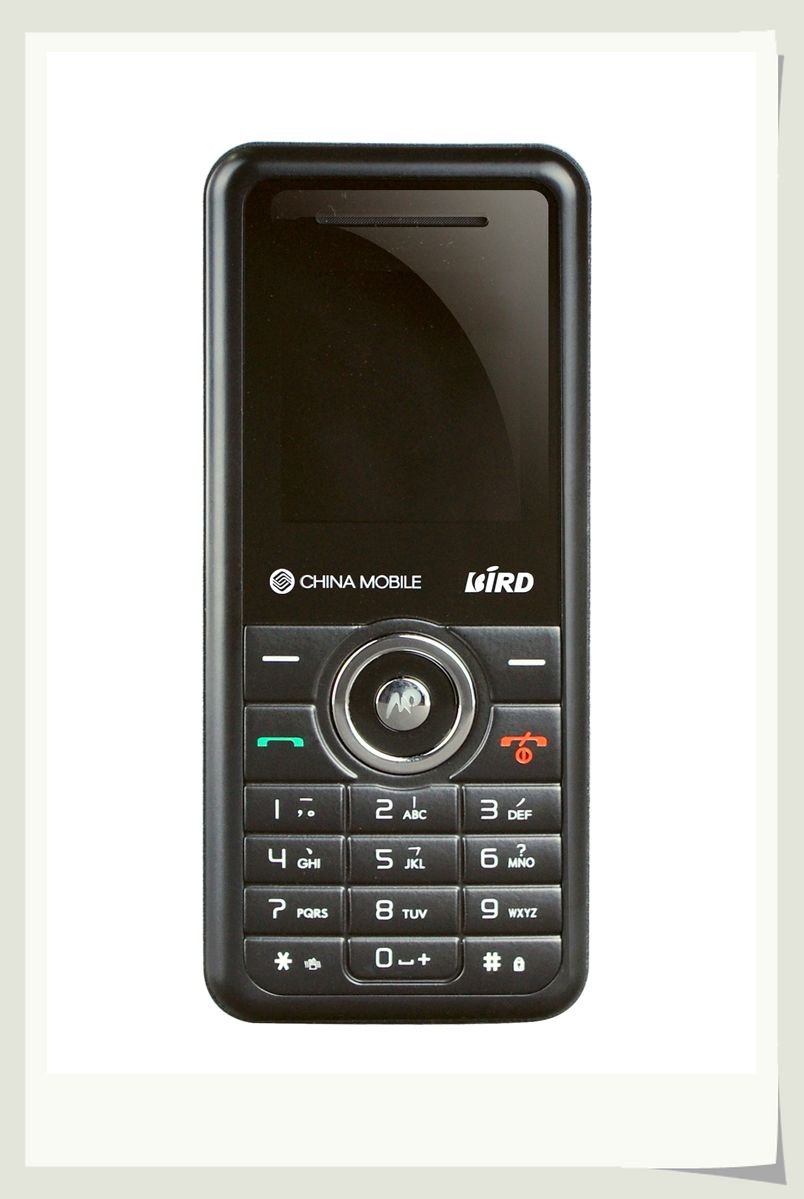  p>波导s710是波导品牌的一款手机. /p>